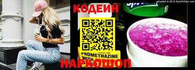 скорость mdpv Новодвинск