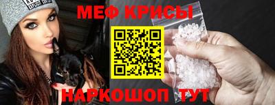 круглые Новозыбков