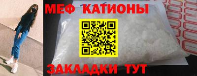 круглые Новозыбков