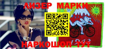 скорость mdpv Новодвинск