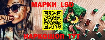 круглые Новозыбков