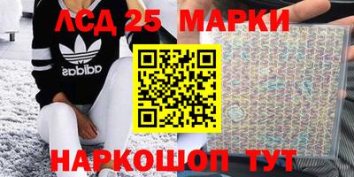 скорость mdpv Новодвинск