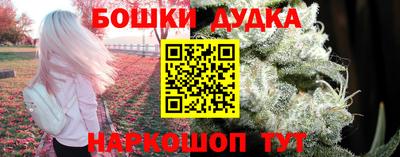 скорость mdpv Новодвинск