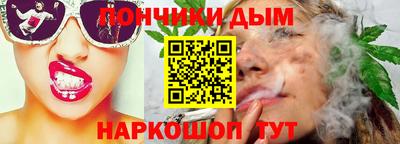 круглые Новозыбков