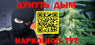 скорость mdpv Новодвинск