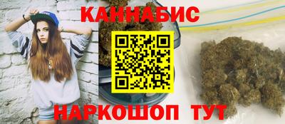скорость mdpv Новодвинск
