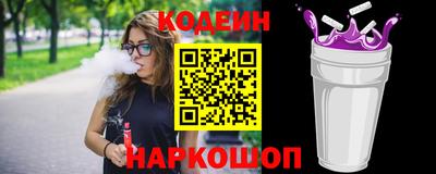 скорость mdpv Новодвинск