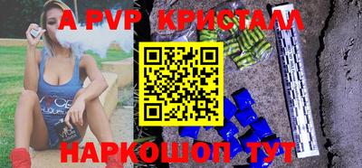 скорость mdpv Новодвинск