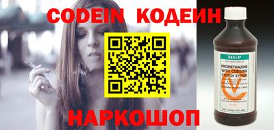 скорость mdpv Новодвинск