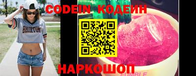 круглые Новозыбков